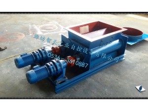 YG剛性葉輪給料機(jī)